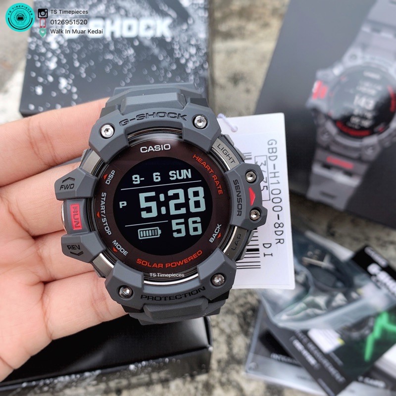 G SHOCK Heart Rate Monitor and GPS GBD H1000 8D GBD H1000 8