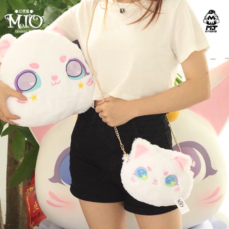 ️[Ready Stock 现货] Mio Cat Doll/ Pillow 幻想猫毛绒抱枕 王子喵款式～ | Shopee Malaysia