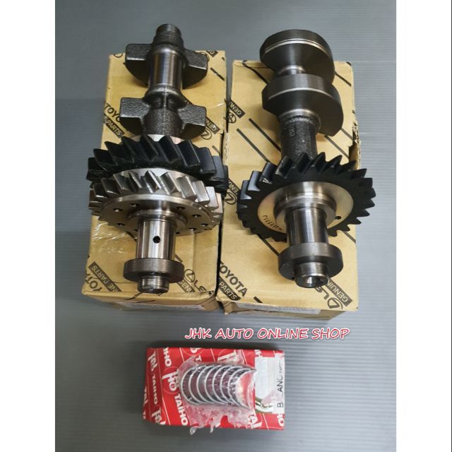 TOYOTA BALANCE SHAFT 1AZ/2AZ ENGINE (1SET 2PCS) 1360128021 1360228020