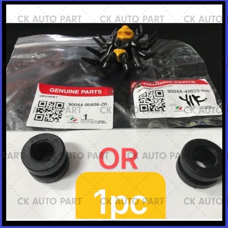 Perodua Kelisa Kenari Myvi Alza Axia Bezza Air Filter Housing Bush