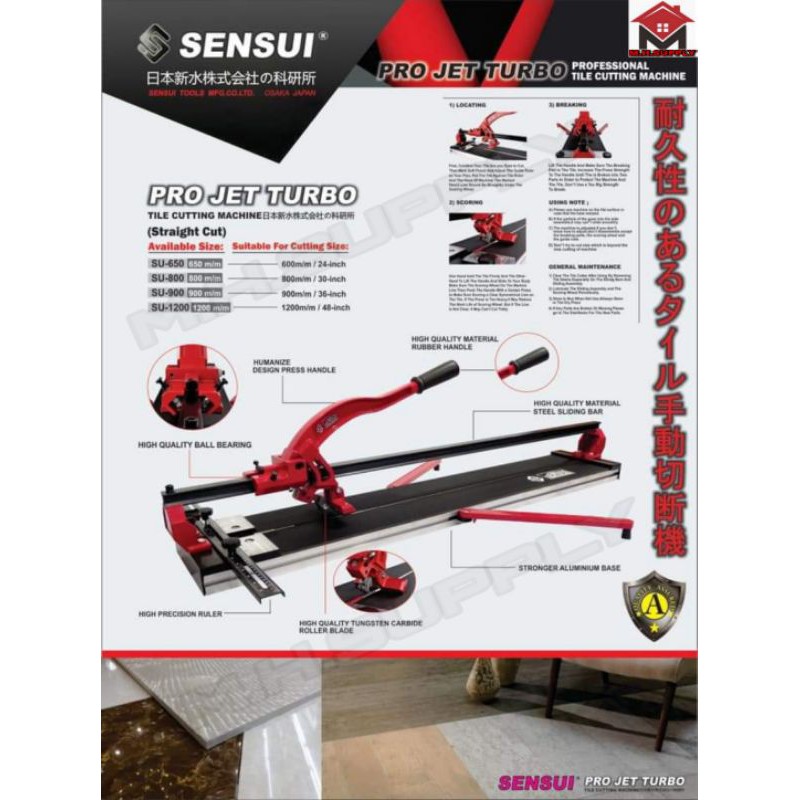 SENSUI HEAVY DUTY PRO JET TURBO PROFESSIONAL LASER TILE CUTTING MACHINE ...