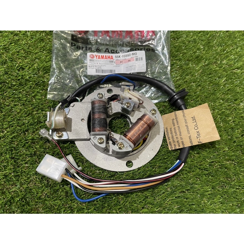 YAMAHA RXZ MILI BOSS Fuel Coil / Coil/ Starter CDI Coil/ Stator