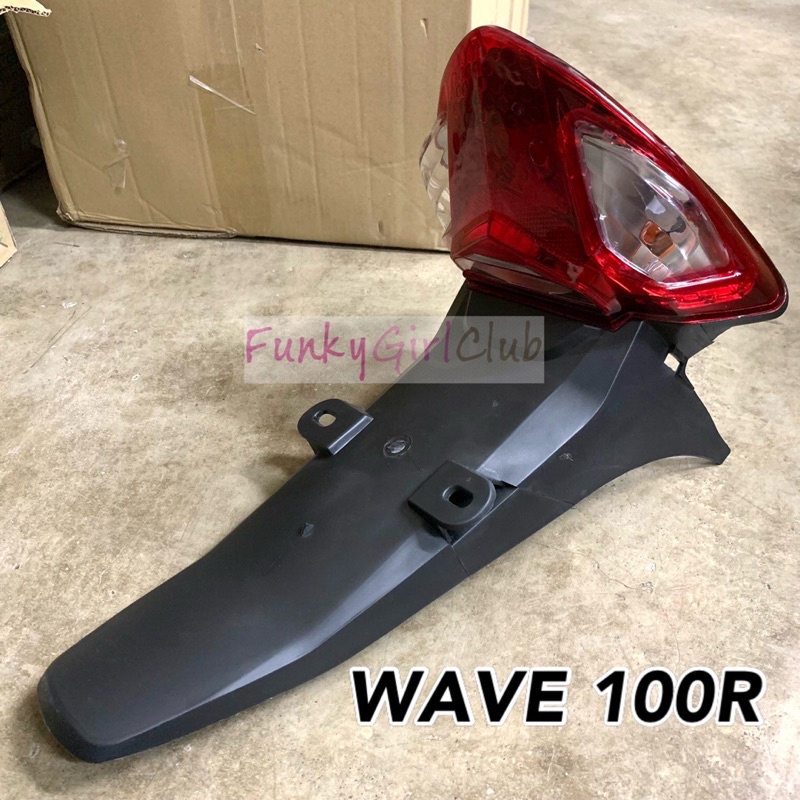 W100R WAVE 100R REAR FENDER MUDGUARD TAILLAMP TAIL LAMP LAMPU BELAKANG ...