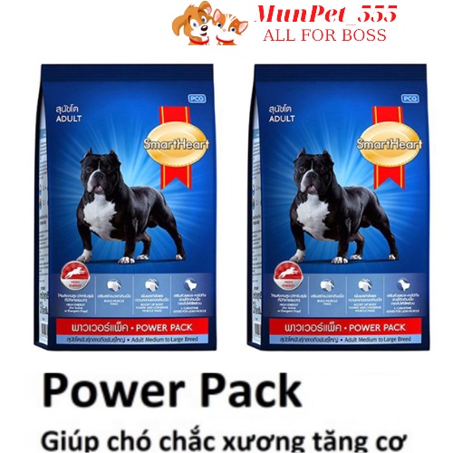 Pitbull dog food clearance muscle