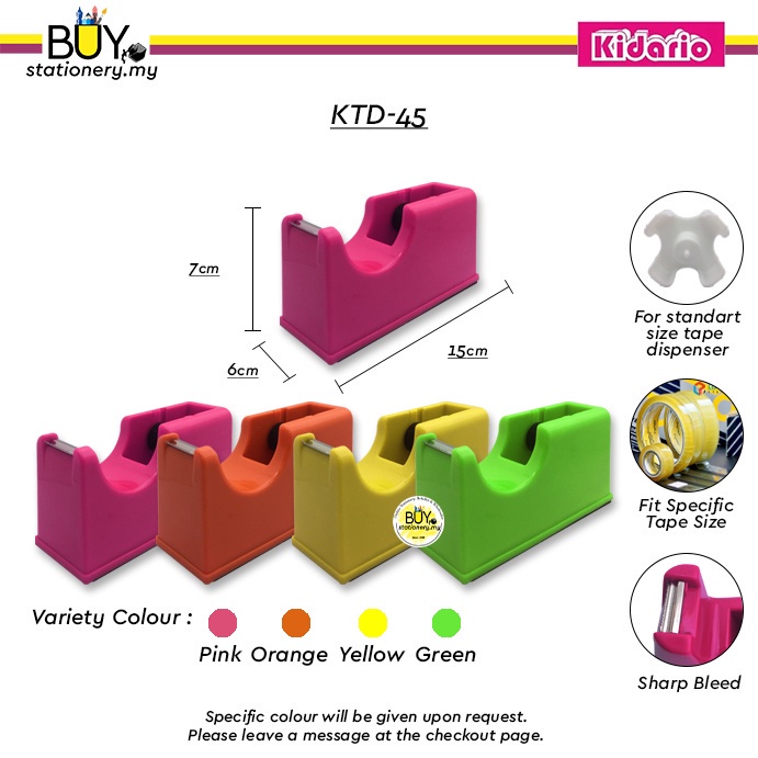 Kidario Tape Dispenser with Stainless Steel Blade KTD25 / KTD45 / KTD