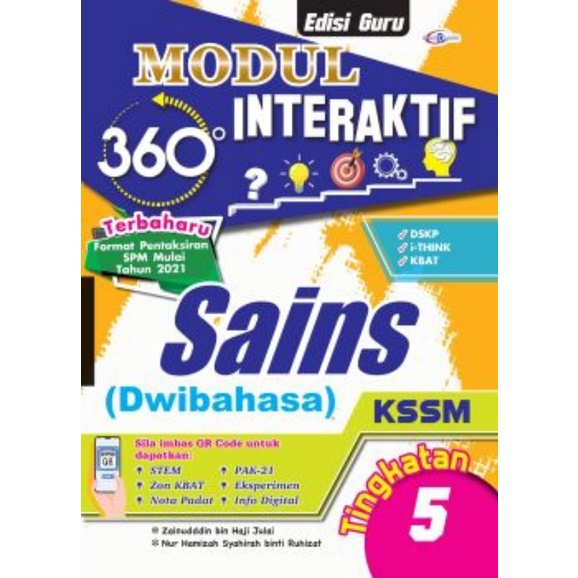 Modul 360 Interaktif Sains Tingkatan 1 2 3 4 5 | Shopee Malaysia