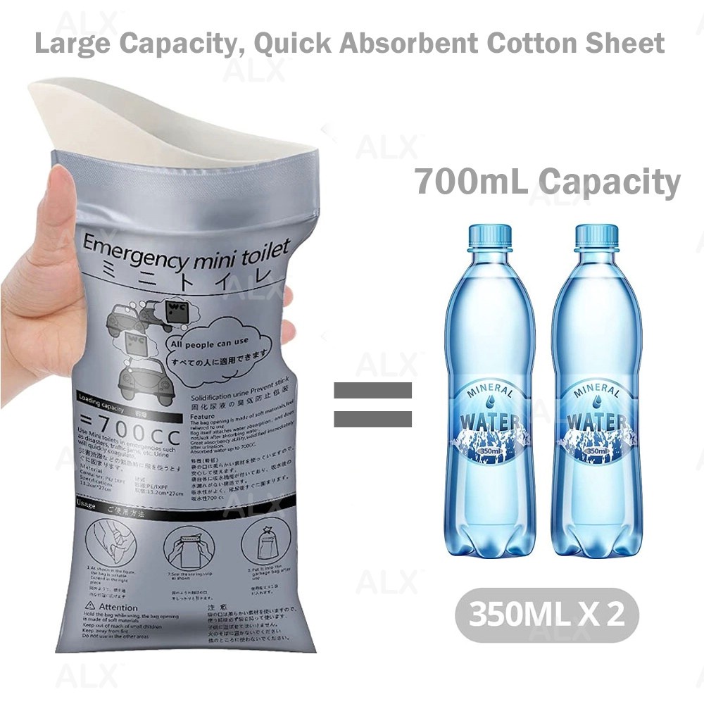 ALX Disposable Emergency Urinal Bag 700mL Portable Camping Travel Pee ...