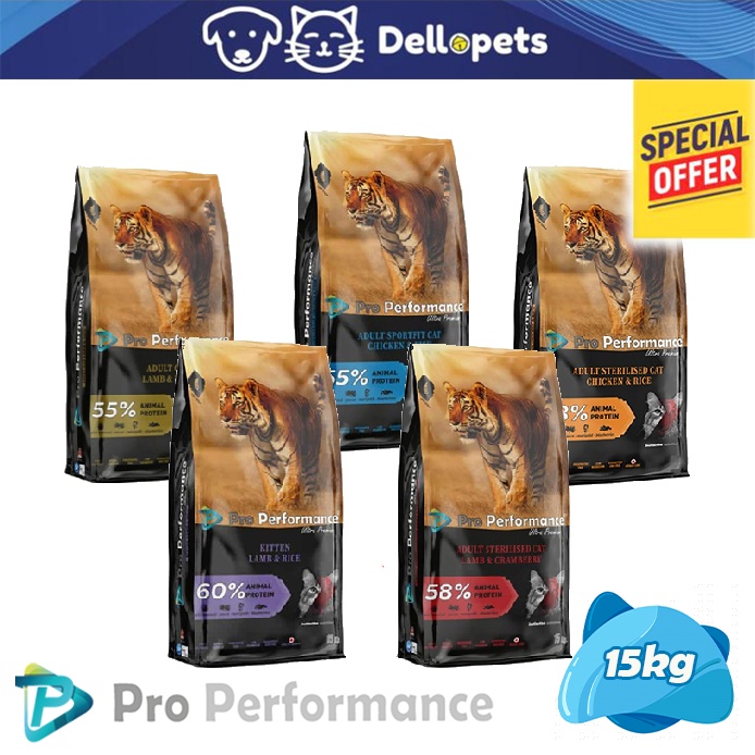 Ultra premium cheap cat food