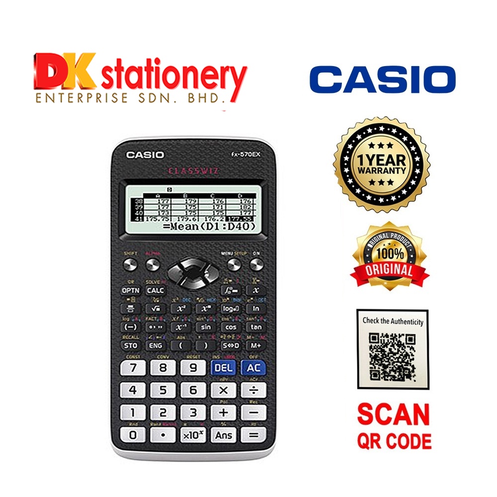 Solving Second Degree Polynomial Equations - Casio fx-991EX Classwiz 