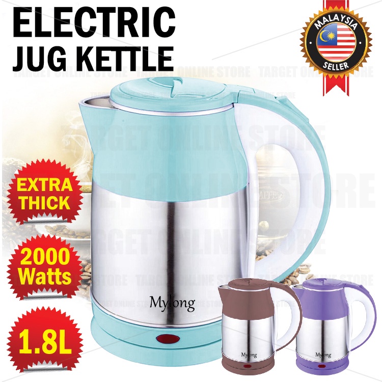 Mylong/Marado Electric Jug Kettle 1.8L Fast Heat Boiling Auto Shut Off 2000W/Cerek Jug Elektrik