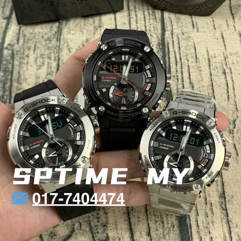 ASIA SET CASIO G-SHOCK GST-B200-1A / GST-B200B-1A / GST-B200D-1A