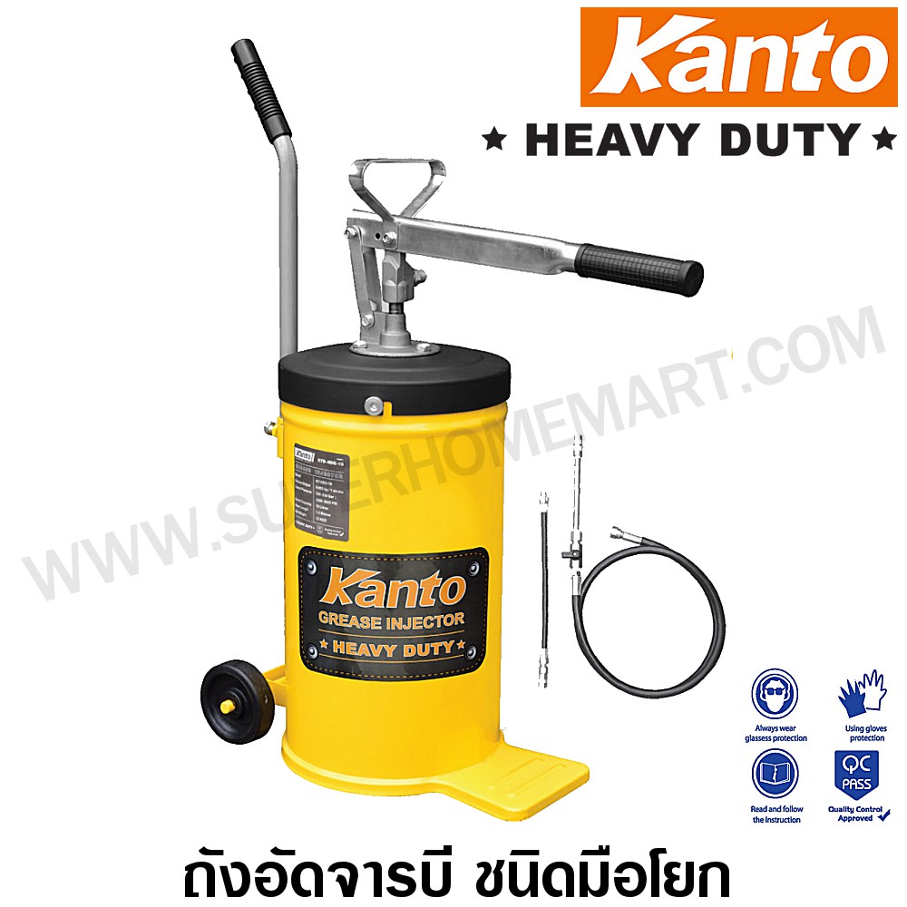 Kanto Rocking Grease Tank With Wheels 16/25 Liters (KTHDG16)/25 (KT