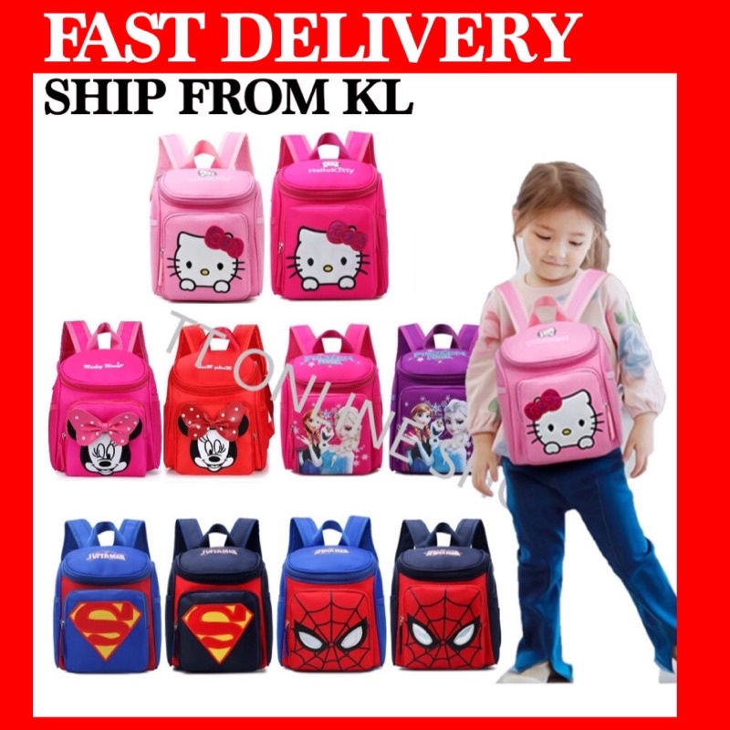 Baby Children Fashion Backpack School Bag for Kindergarten | Beg ...