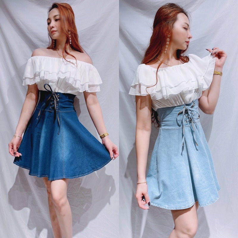 Plus Size 95kg Denim Skirt Women Korean Fashion Mid-length Package