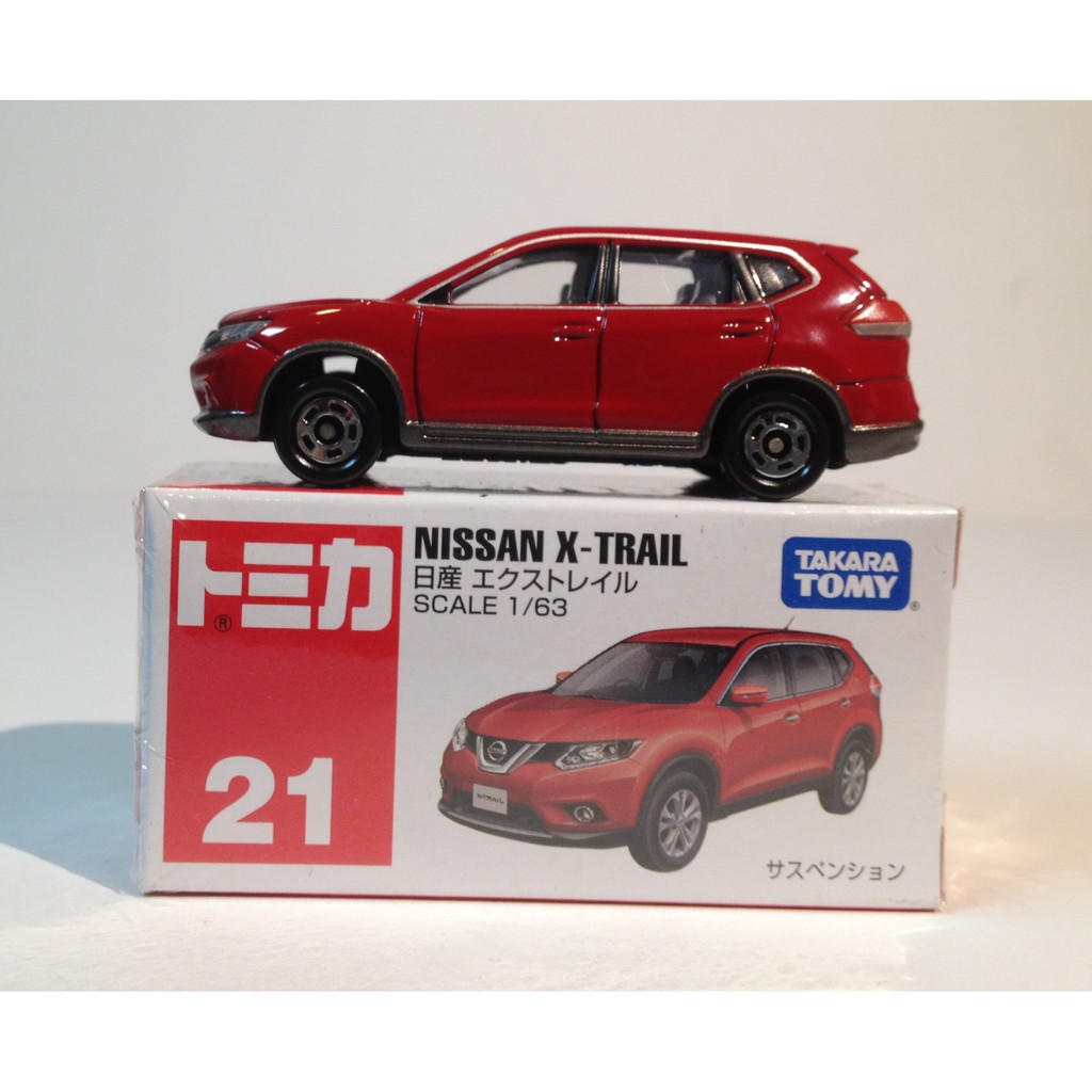 Tomica nissan x best sale trail