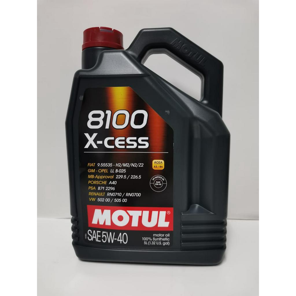 MOTUL 8100 X-CESS 5W40,5L | Shopee Malaysia