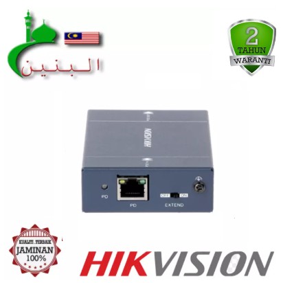 Hikvision best sale poe repeater