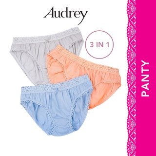 Audrey Low Waist Mini Panties 3in1 Free Size Women Underwear 139-3500