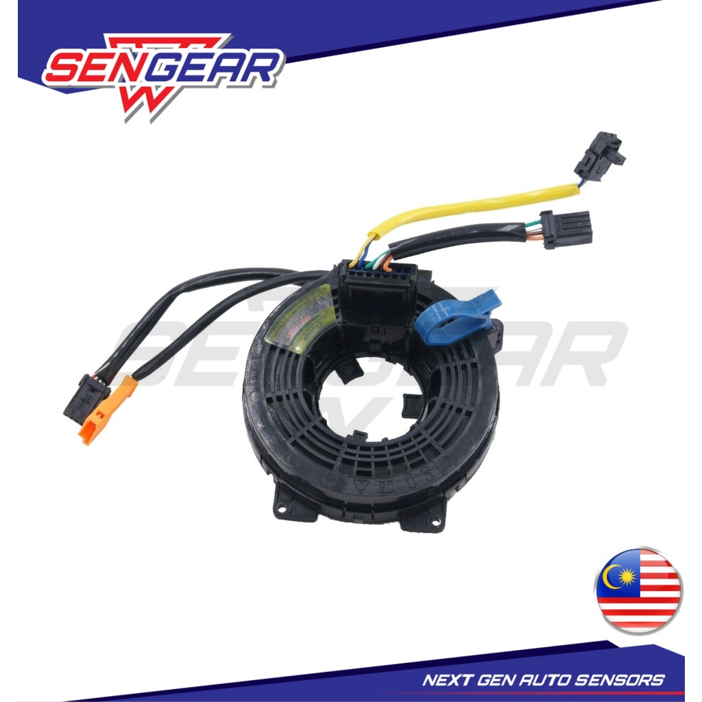 PROTON GEN2 CLOCK SPRING 6 WAYS Shopee Malaysia