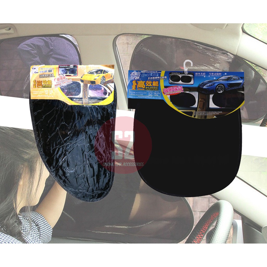 97 UV Proof Universal Sun Shade Electric Static Film Sunshade For Car