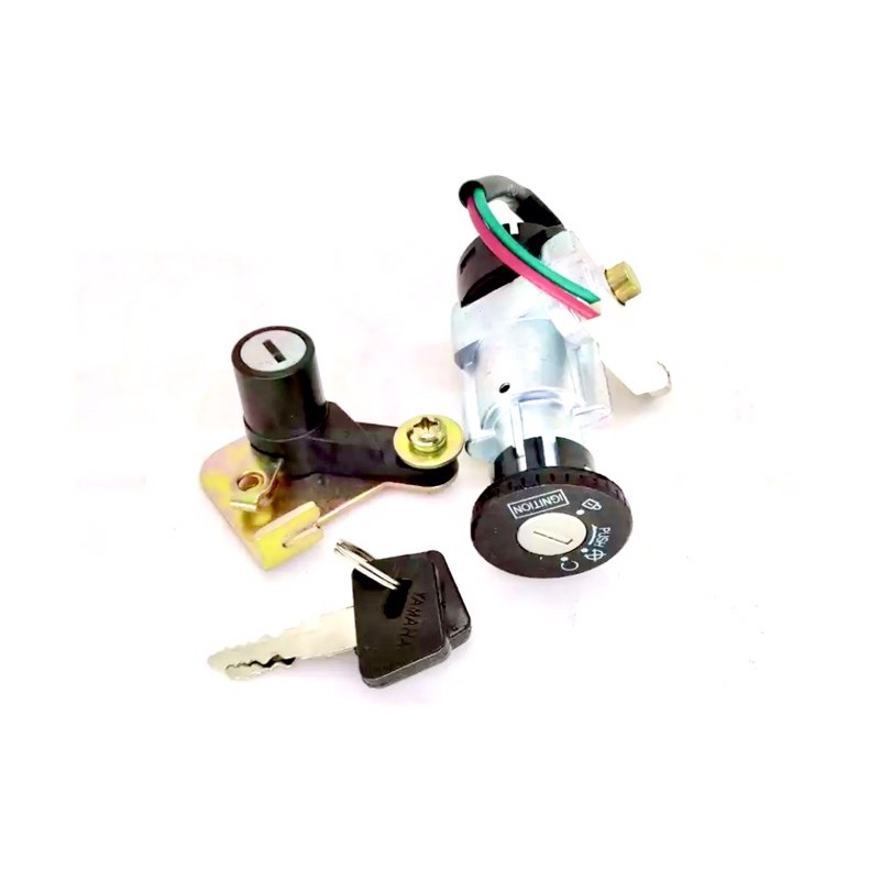 Sirius Zin electric car lock Shopee Malaysia