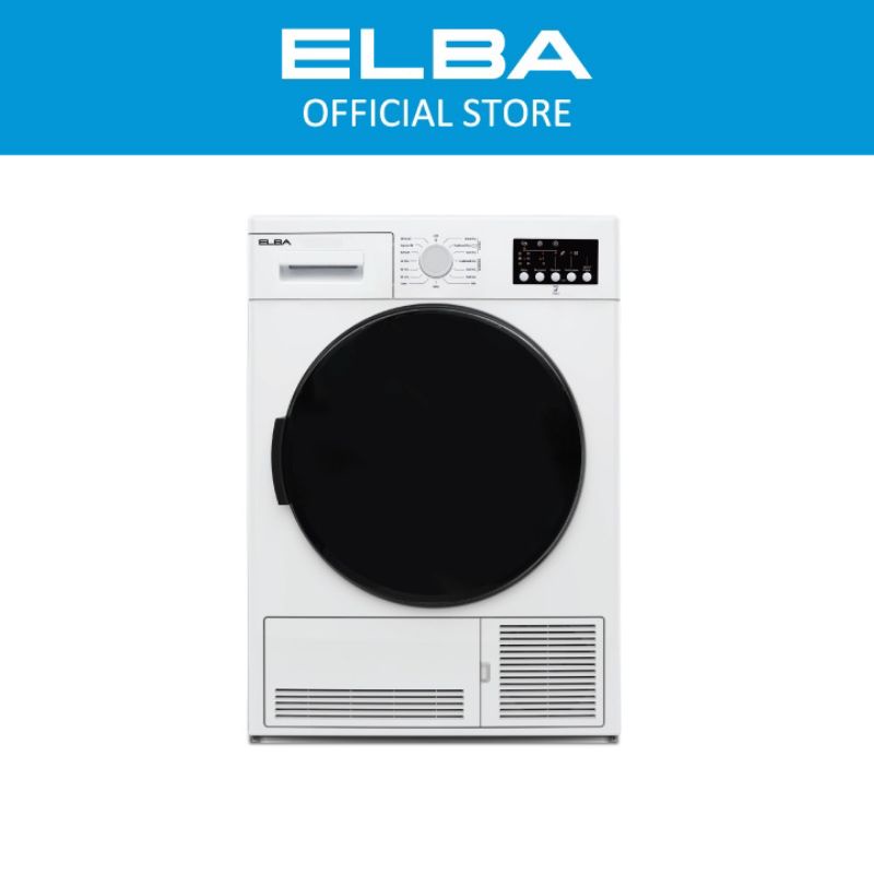 Elba Condenser Dryer 9kg EGH9151C(WH) Shopee Malaysia