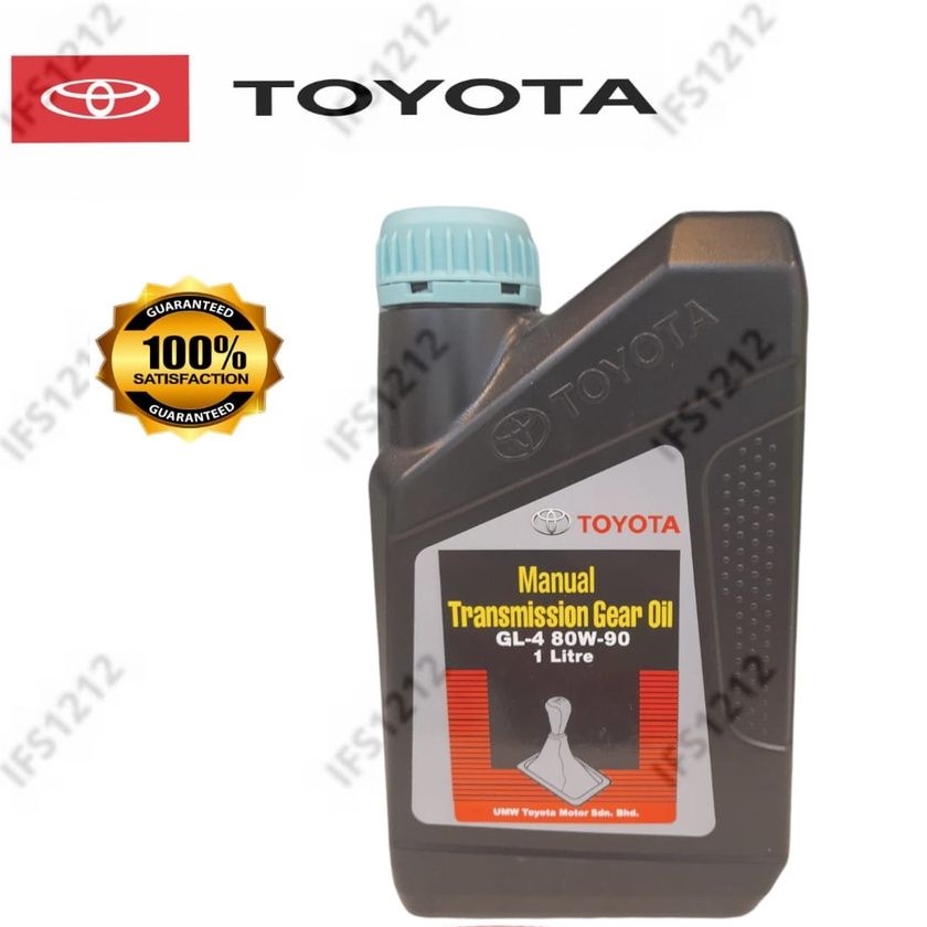 🇲🇾HOT SALES🔥 ORI TOYOTA GL4 80W90 GEAR OIL 1L ALL MANUAL GEARBOX CAR