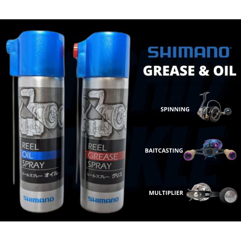 Shimano Reel Oil & Grease Spray