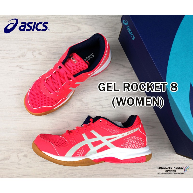 Asics gel 2025 rocket 8 malaysia