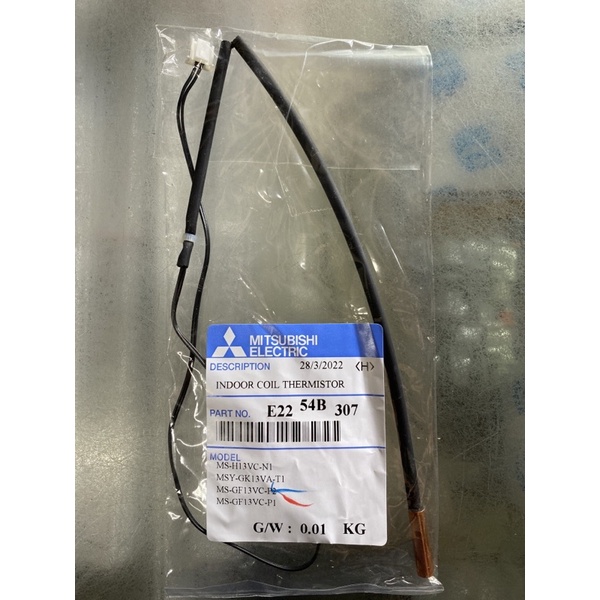Mitsubishi Electric Wall Mounted Aircond Indoor Thermistor | Shopee ...