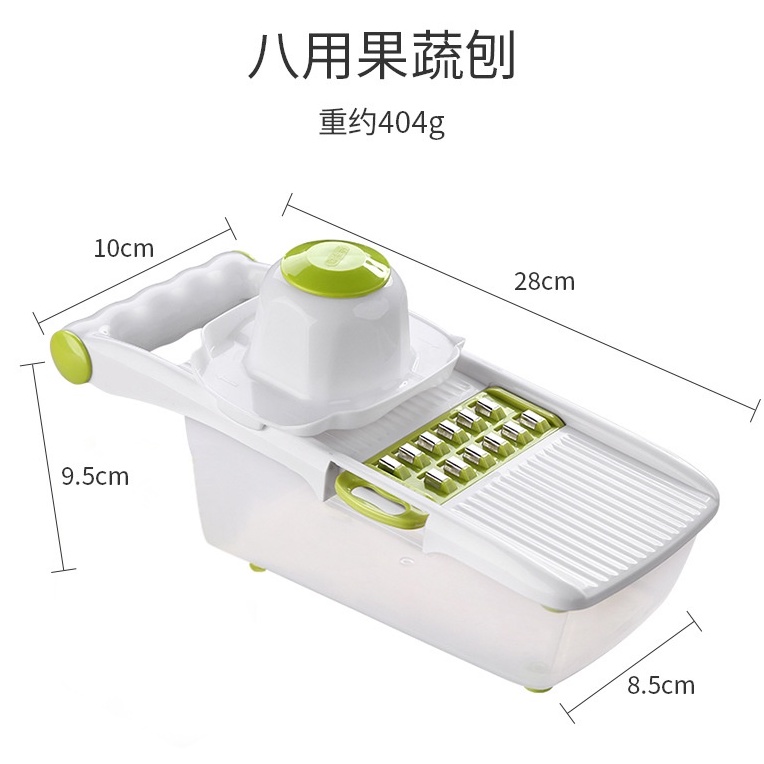 🔥12 IN 1🔥Vegetable Mandoline Slicer Cutter Grater Food Fruit Salad