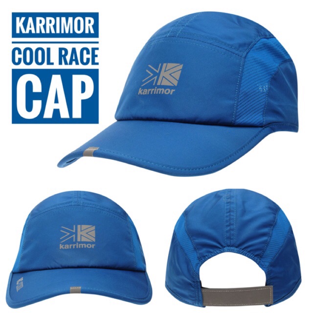 Karrimor cool 2024 race cap