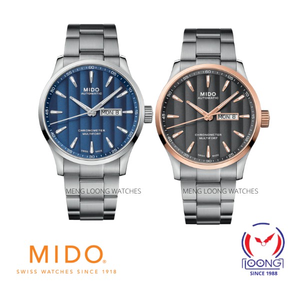 Mido multifort automatic outlet price