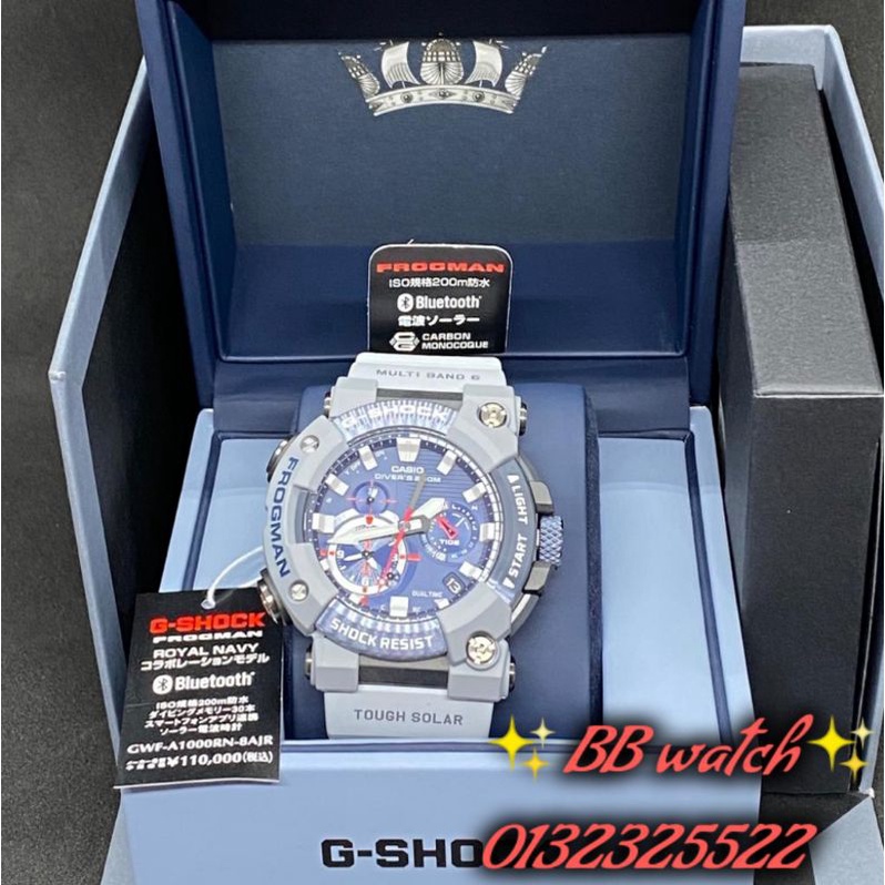 G Shock GWF A1000RN 8AJR FROGMAN ROYAL NAVY Japan Set Limited