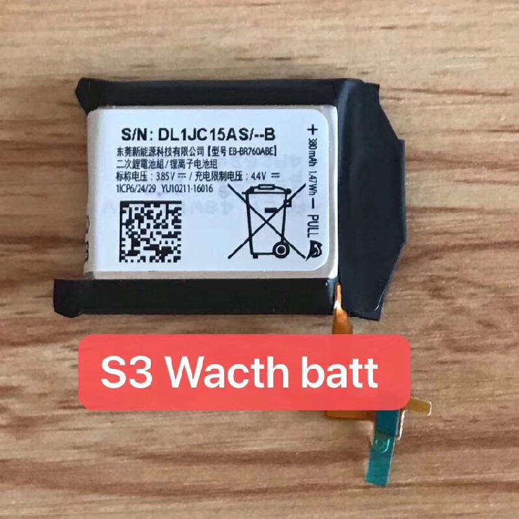 Batteria da 550mAh per Samsung Gear S3 Frontier (SM-R760, R770, R765