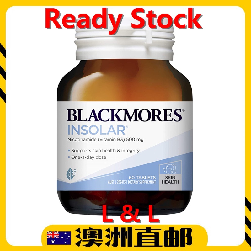 Ready Stock EXP 11 2026yr Blackmores Insolar Whitening Vitamin B3 60 Tablets Made In Australia