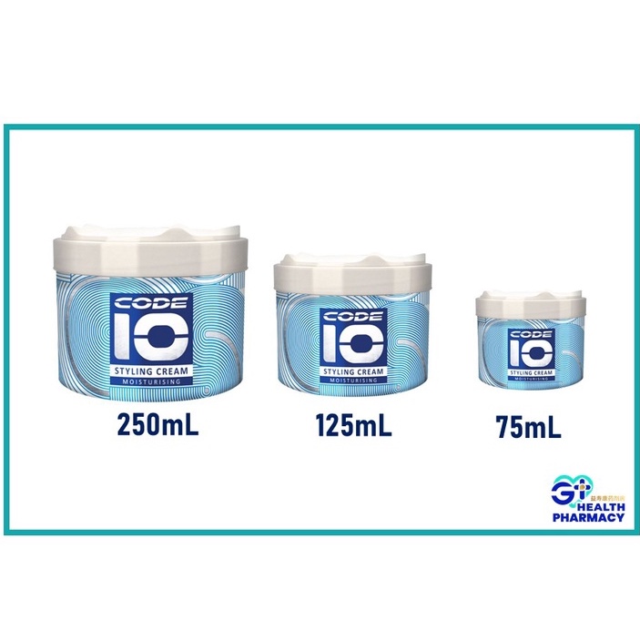Code 10 Styling Cream 75ml / 125ml / 250ml (Moisturizing) | Shopee Malaysia