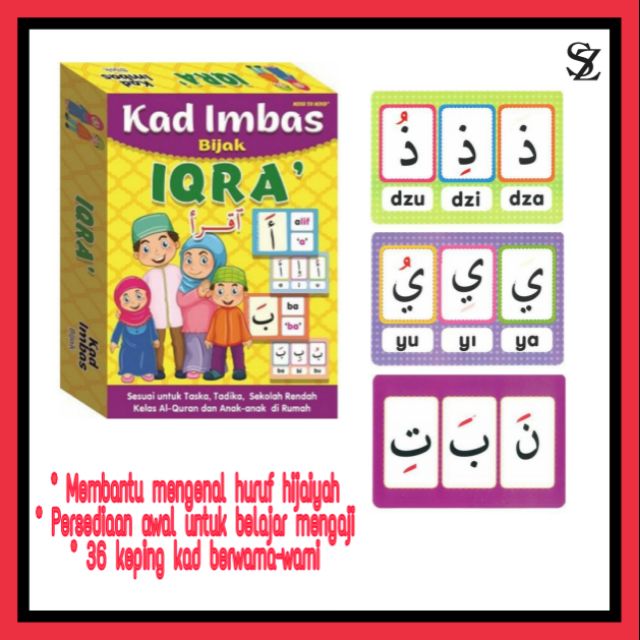 Kad Imbas Iqra dan Basic Huruf Hijaiyah Jawi Flash Card Mind to Mind