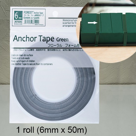 Florist Use Waterproof ANCHOR TAPE (60mm x 50m) 1 roll Shopee Malaysia
