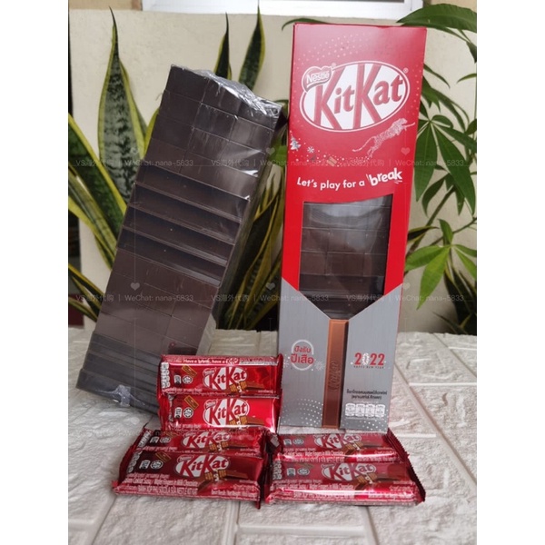 Thailand Kitkat Jenga 2021 Shopee Malaysia