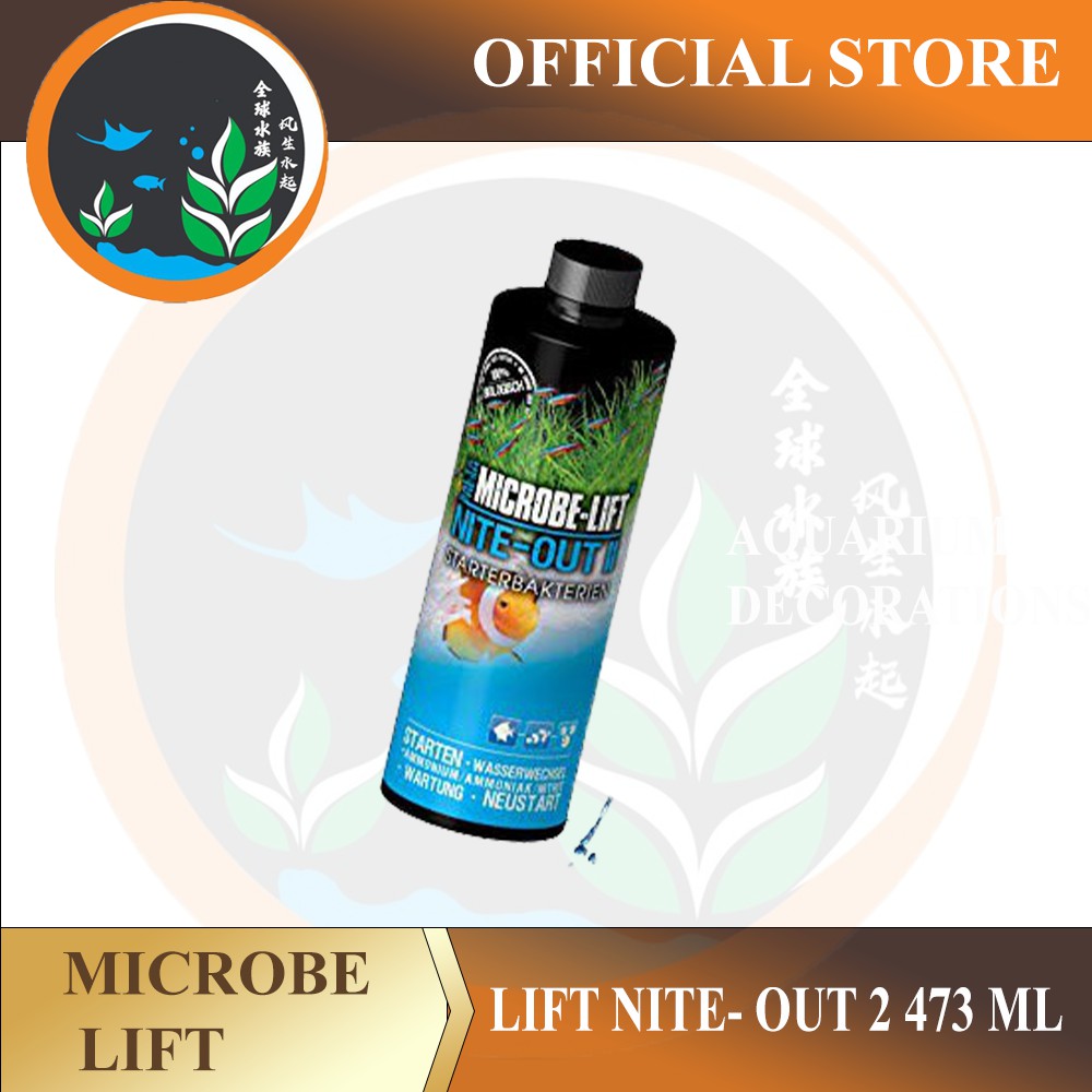 High in Ammonia Lvl?MicrobeLift NiteOut 2 473ml Shopee Malaysia