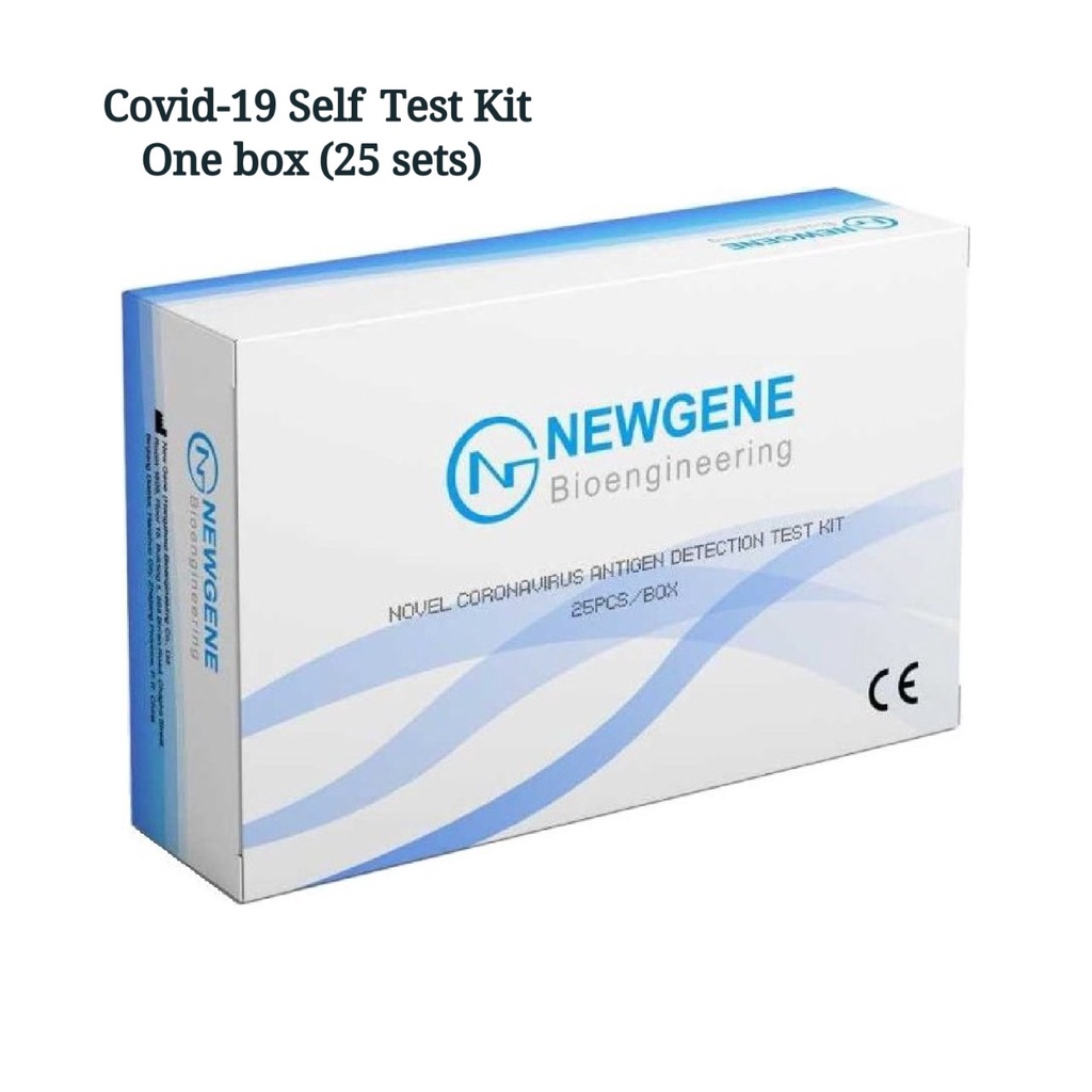 Newgene Covid19 Test Kit 25 sets (one full box) Shopee Malaysia