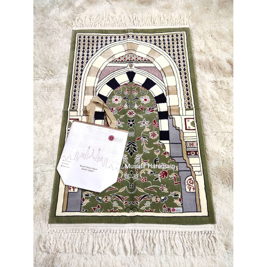 SEJADAH GERBANG RAUDHAH RAUDAH RAWDAH + PAPER BEG - Tebal 5mm (Original ...