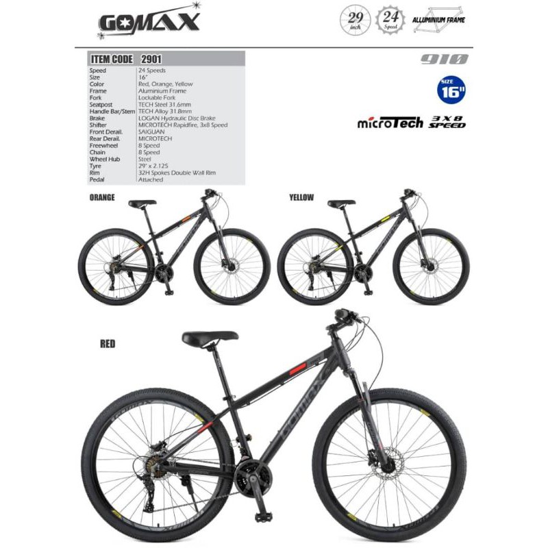 Gomax best sale mtb 29