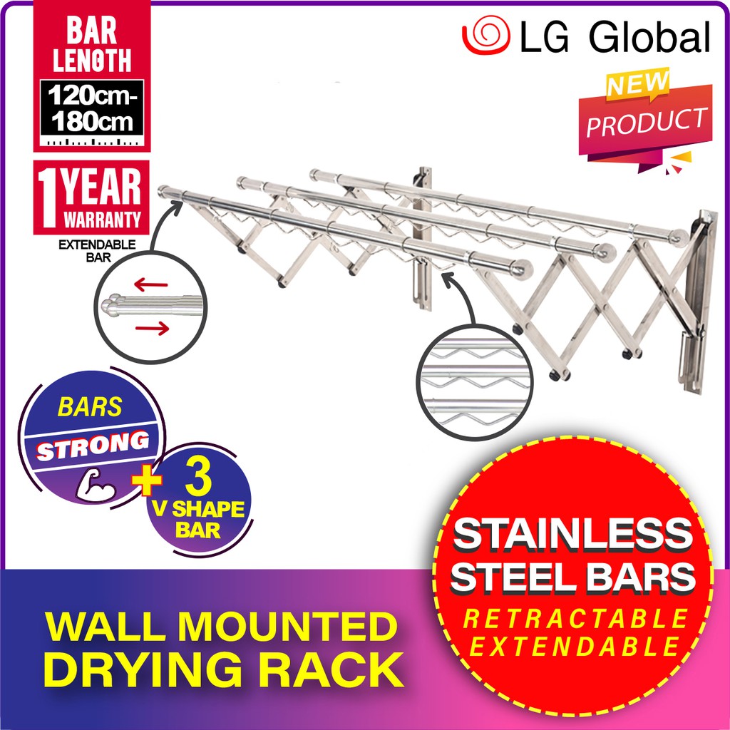 LG3853 Retractable Extendable Wall Mounted Drying Rack Bars