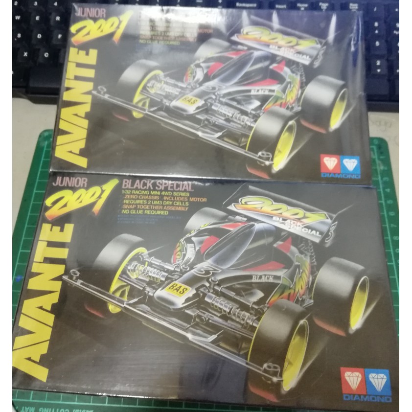 RARE DOUBLE DIAMOND 4WD MINI AVANTE 2001 JUNIOR BLACK SPECIAL | Shopee ...