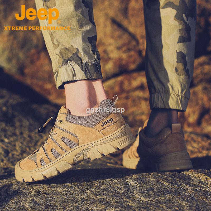 Jeep hot sale hiking shoes