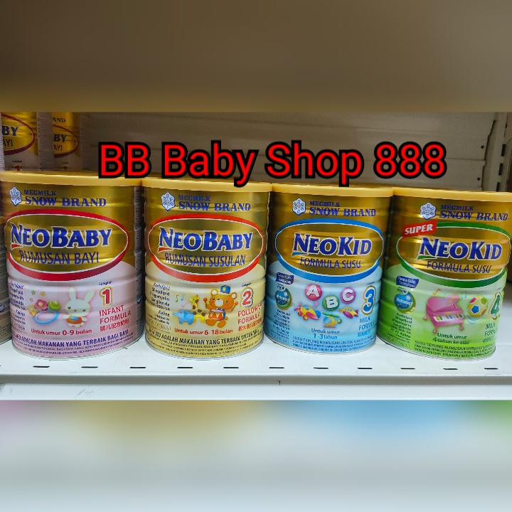 Snow NeoBaby Step 1/Step 2/NeoKid Step 3/Step 4 (300g/900g) | Shopee ...