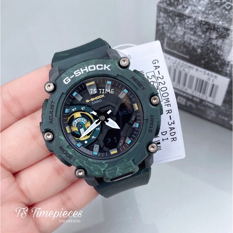 G SHOCK Mystic Forest Series GA-2200MFR-3A / GA-2200MFR-3 / GA