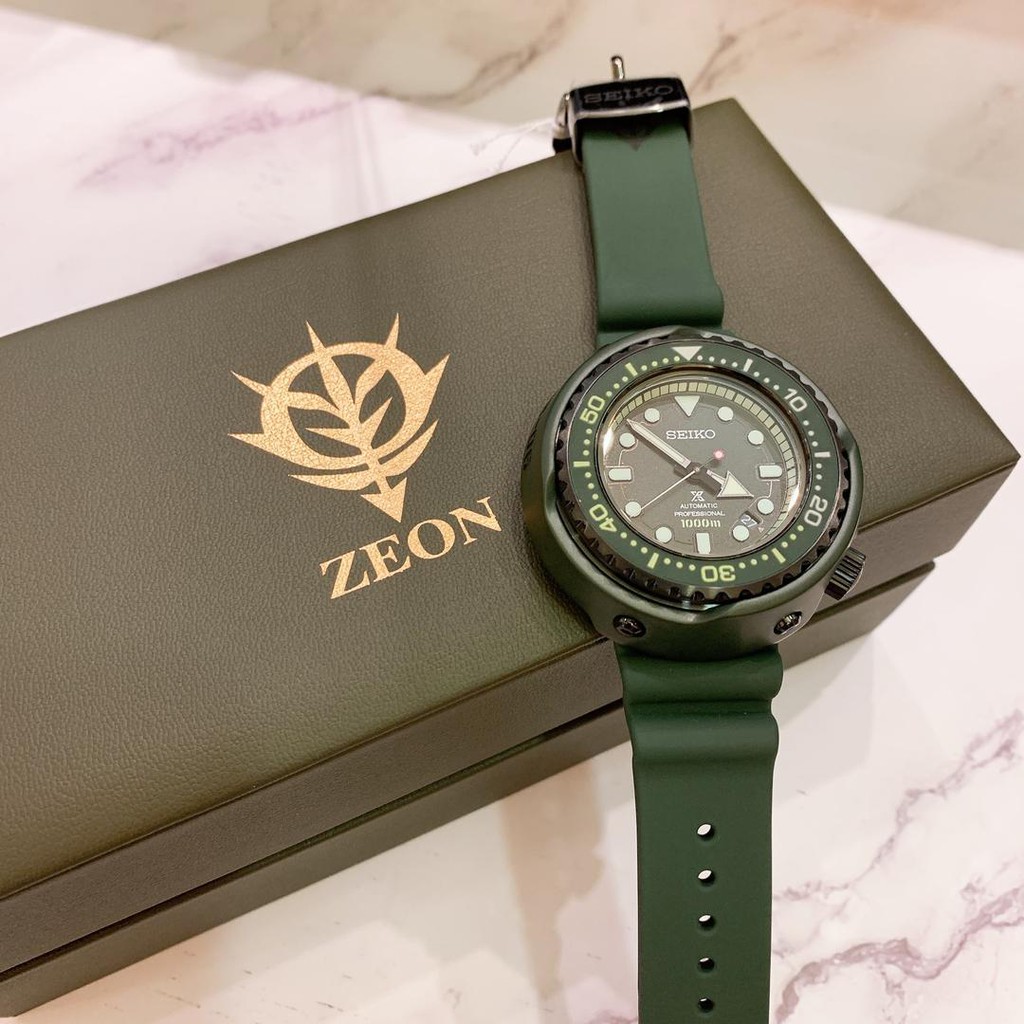 SEIKO Prospex Marine Master Mobile Suit Gundam 40th Anniversary MS